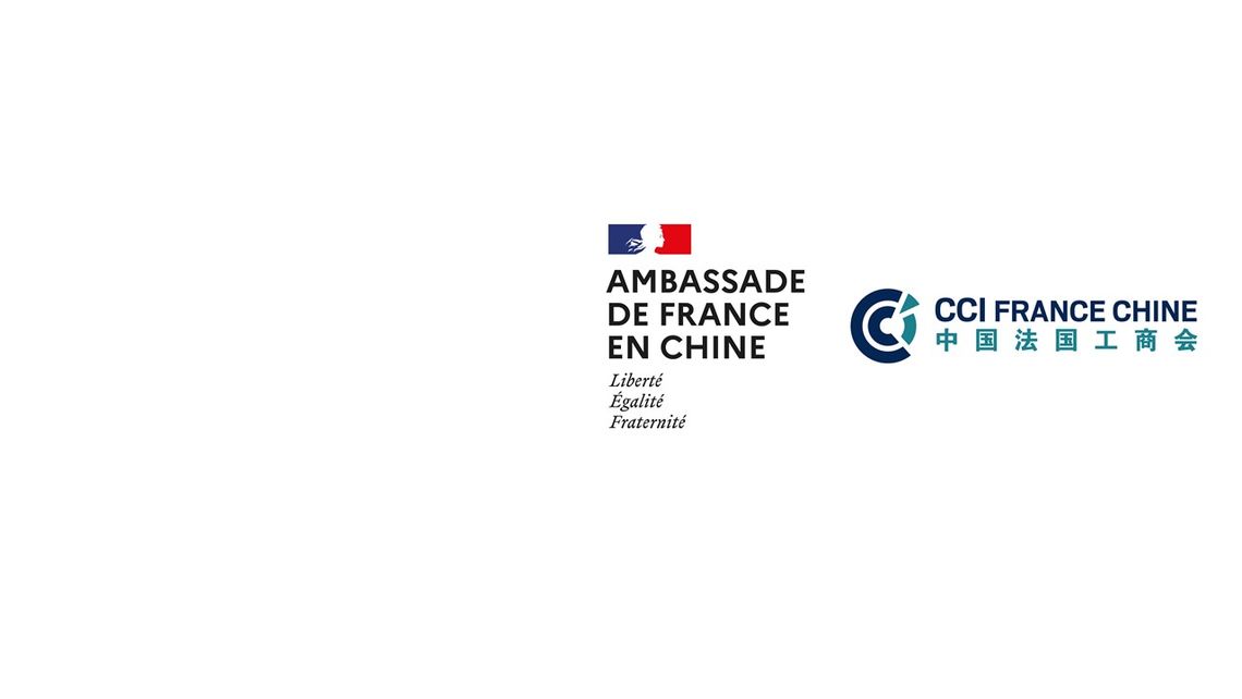 CCI France Chine