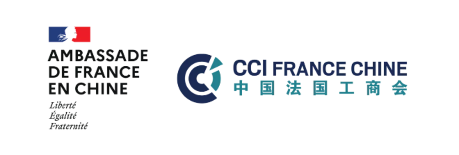 [Important Information] CCI FRANCE CHINE Charter Flight - August 2022 ...